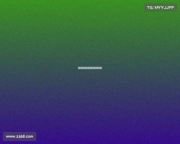 关于赛事的公众号、赛事公告怎么写