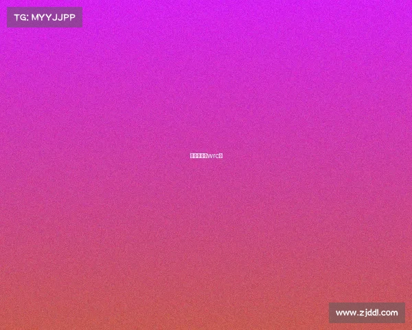 宝马参加过wrc吗